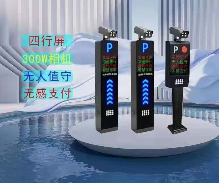 济南车牌识别系统实用性大吗？